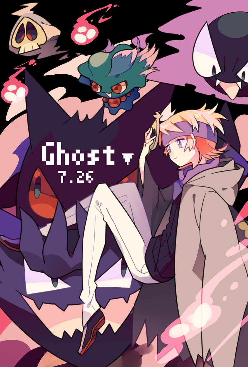 gengar, gastly, haunter, misdreavus, and morty (pokemon and 1 more) drawn by nagatsukiariake