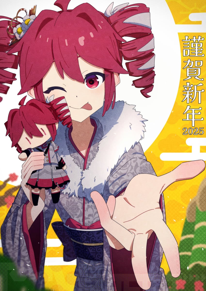 kasane teto (utau and 1 more) drawn by fin_gocco