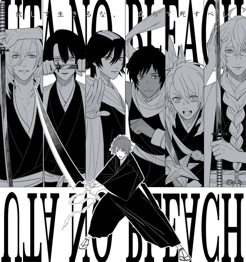 shihouin yoruichi, kurosaki ichigo, unohana retsu, hitsugaya toushirou, kuchiki byakuya, and 7 more (bleach and 1 more) drawn by oreebis_re