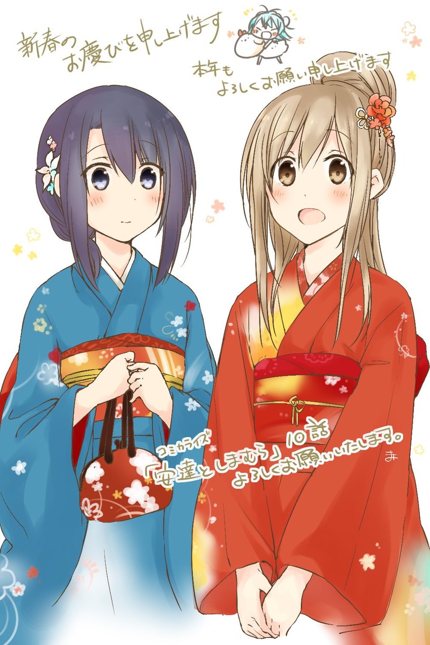 adachi sakura and shimamura hougetsu (adachi to shimamura) drawn by usashiro_mani