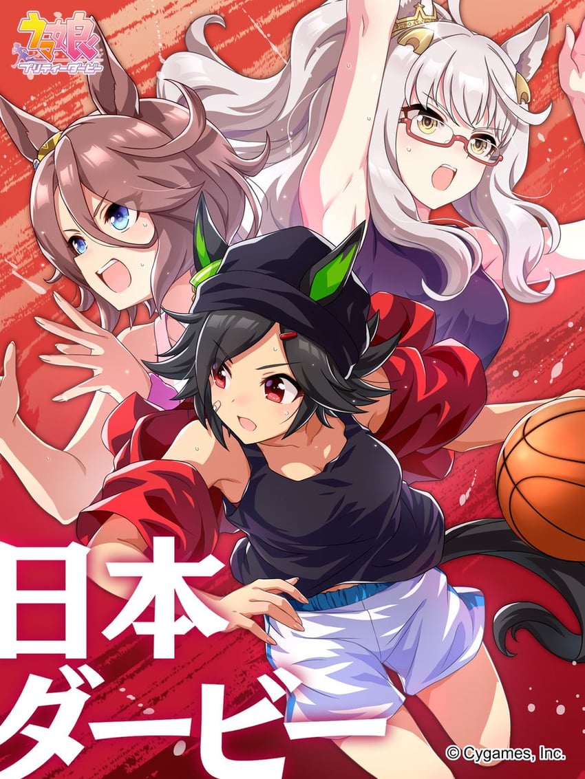 narita taishin, biwa hayahide, and winning ticket (umamusume and 1 more)