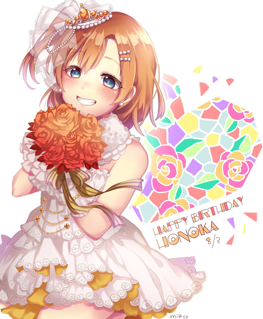 kosaka honoka (love live! and 2 more) drawn by miiko_(miyu1908)