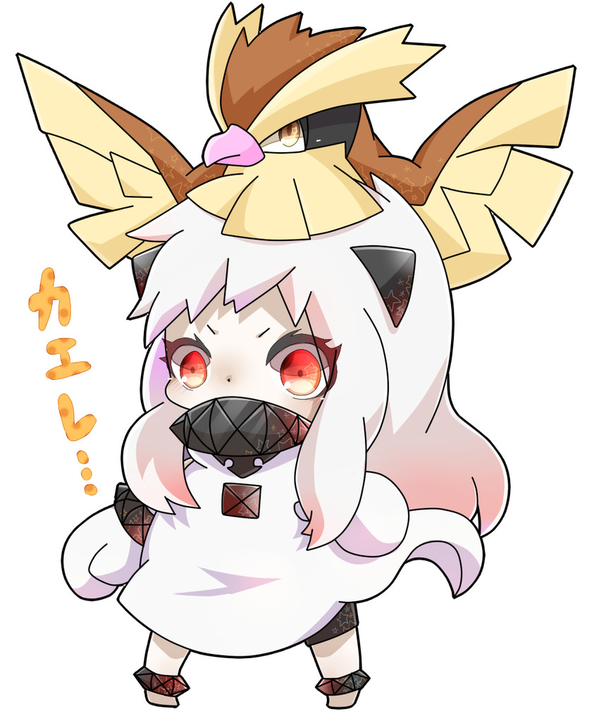 northern ocean princess and pidgey (kantai collection and 1 more) drawn by aroozu