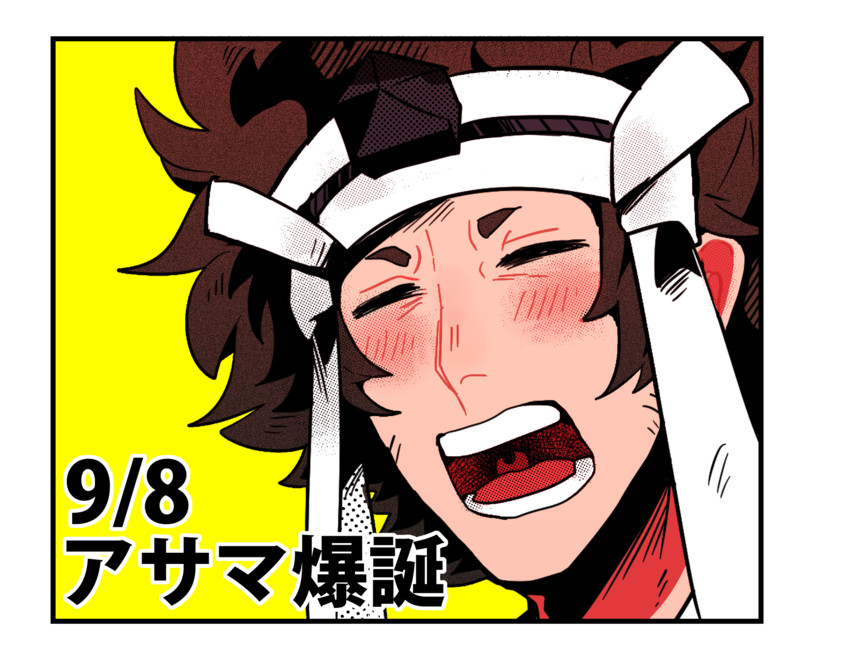 azama (fire emblem and 1 more) drawn by soumu