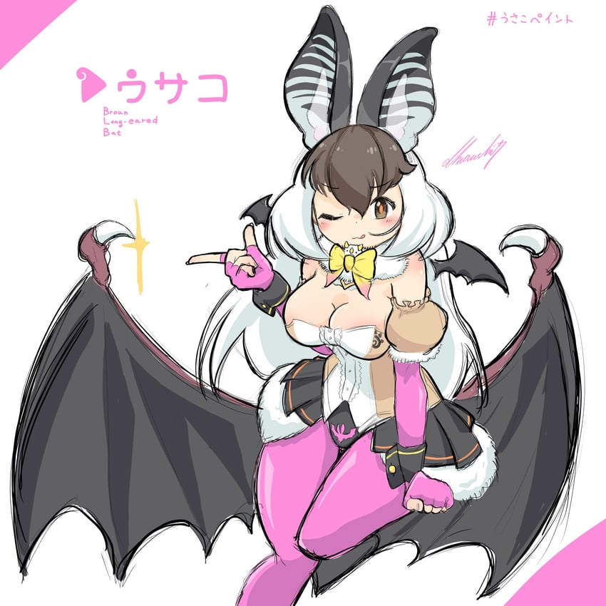 brown long-eared bat (kemono friends and 1 more) drawn by cherushi_2