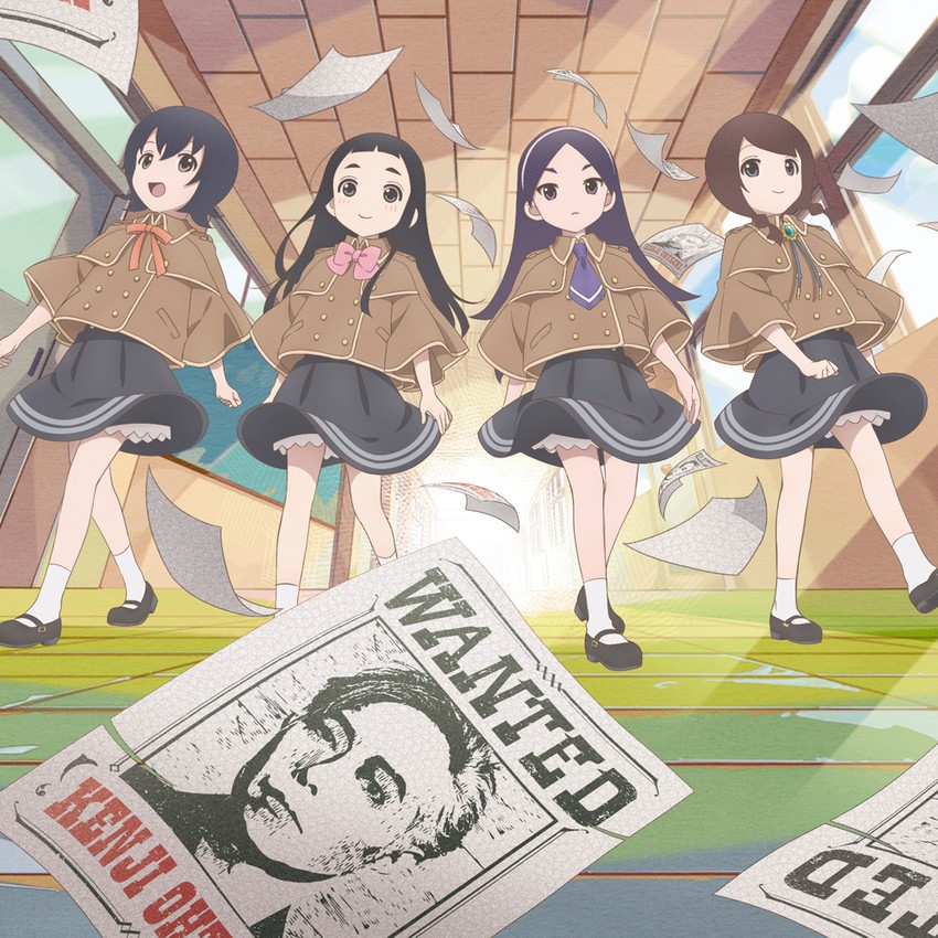 goto hime, toumi hina, kobu silvia, kitsuchi riko, and ootsuki kenji (kakushigoto)