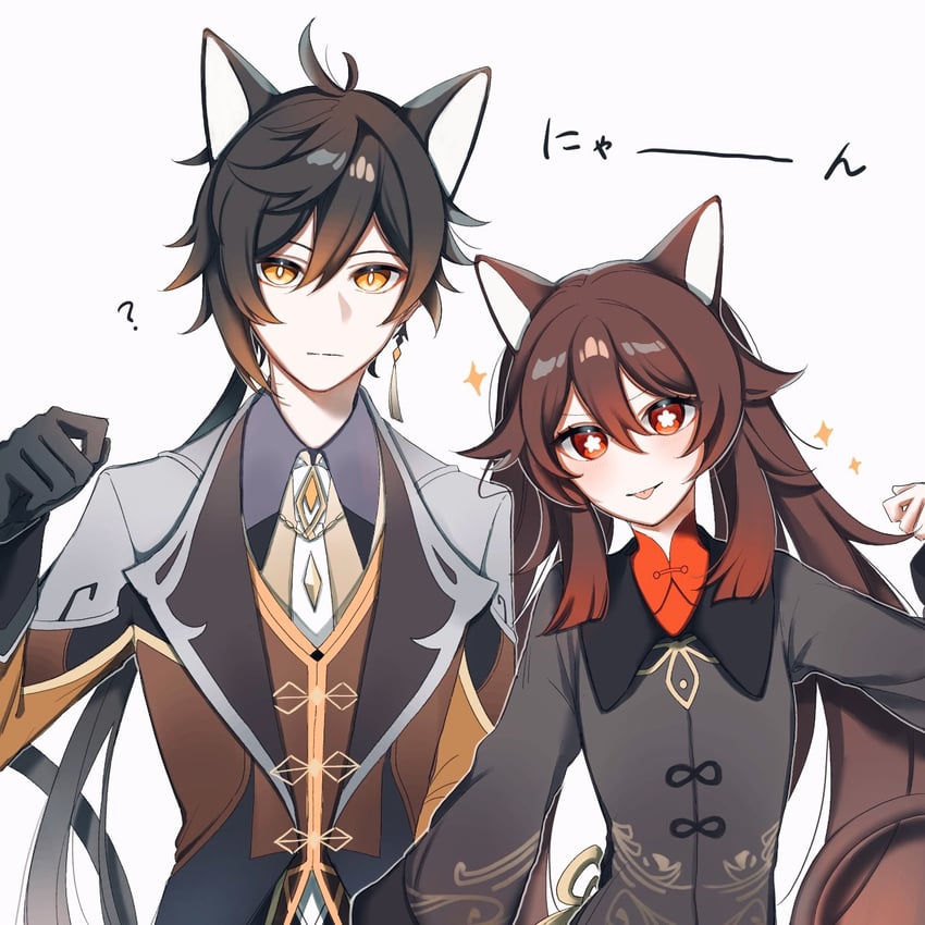hu tao and zhongli (genshin impact) drawn by sui_(suisuisui_mi)