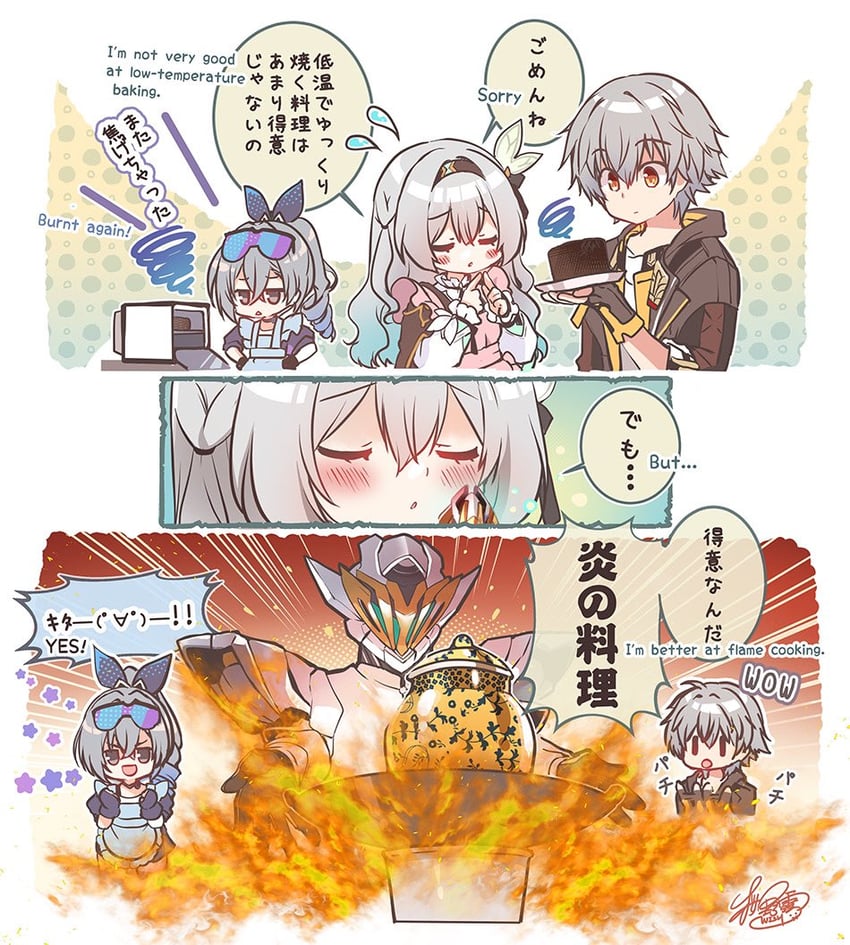 trailblazer, firefly, caelus, silver wolf, and sam (honkai and 1 more) drawn by sakurano_ru