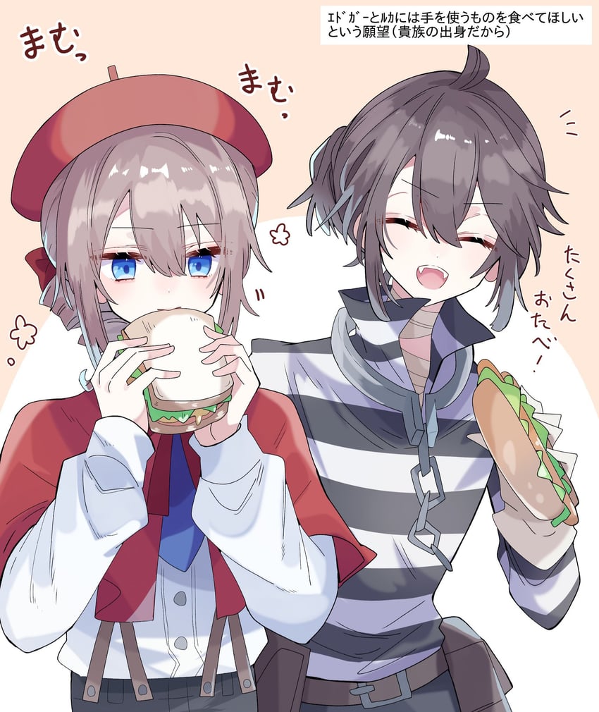 edgar valden and luca balsa (identity v) drawn by potechi_(kaoriion613)