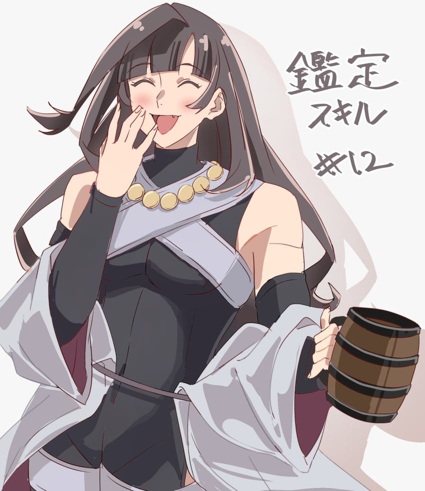 mireille grangeon (tensei kizoku kantei skill de nariagaru) drawn by jengkay