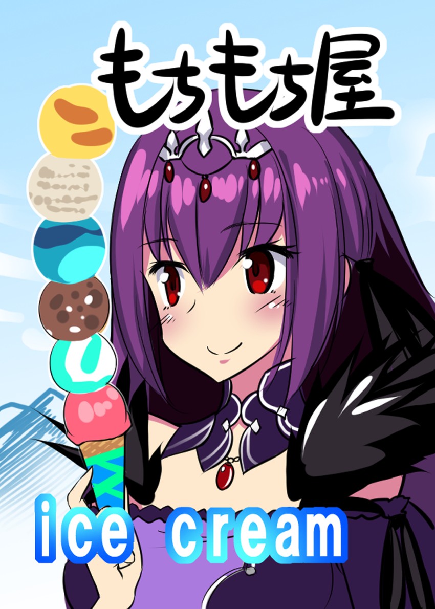 scathach and scathach skadi (fate and 1 more) drawn by hisahiko