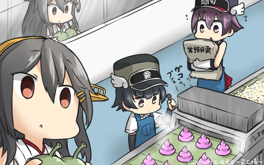 haruna, sakawa, arare, and king nikochan (kantai collection and 1 more) drawn by hamu_koutarou