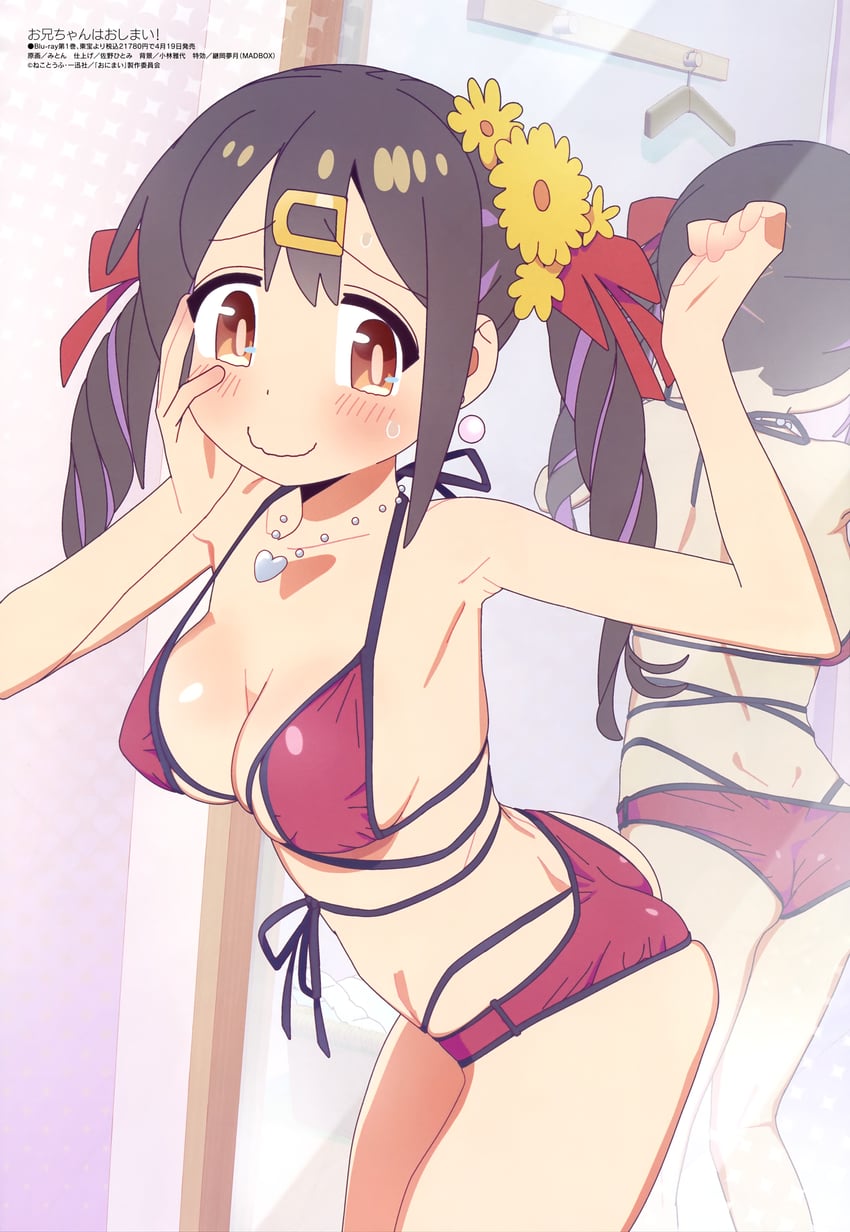 oyama mihari (onii-chan wa oshimai! and 1 more) drawn by miton_(turuyasann)