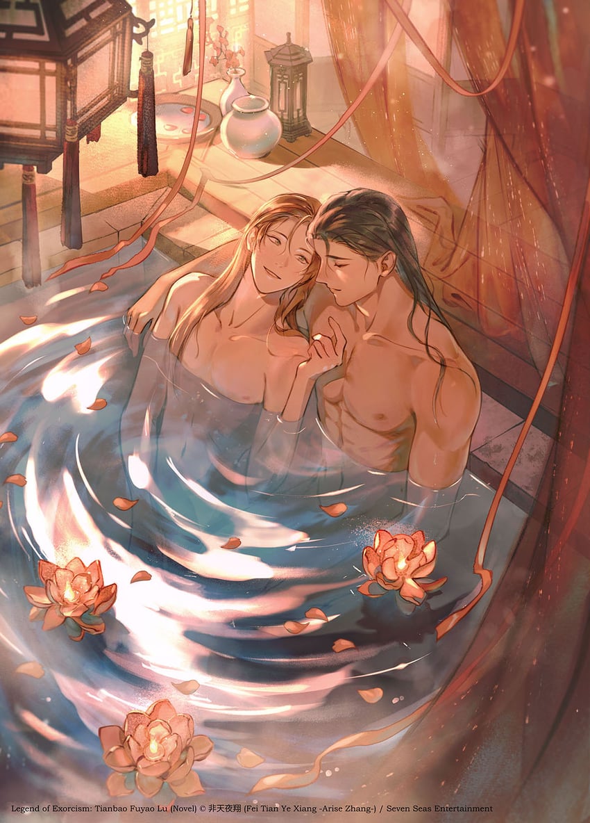 kong hongjun and li jinglong (tianbao fuyao lu) drawn by kkcoocool