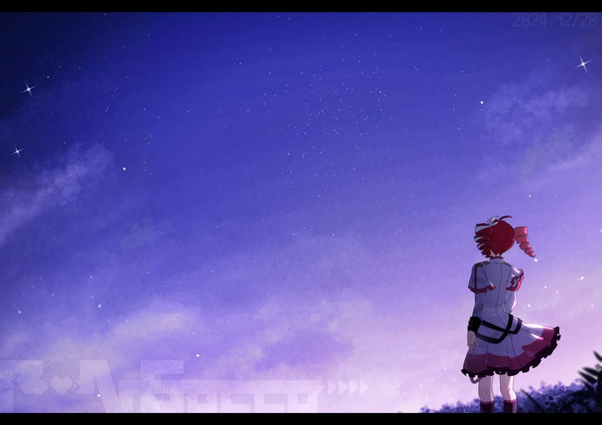 kasane teto (utau and 1 more) drawn by fin_gocco