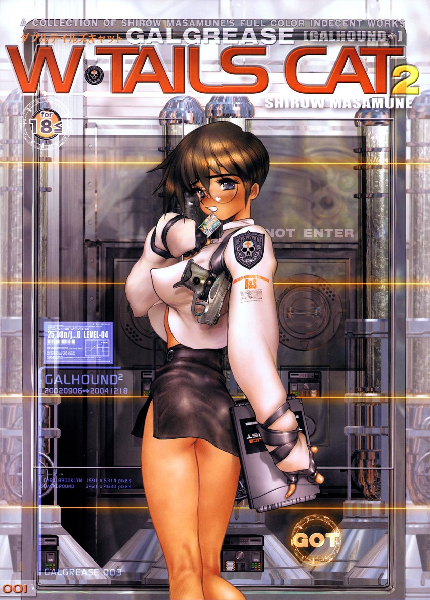 cyril brooklyn (galgrease and 2 more) drawn by shirow_masamune