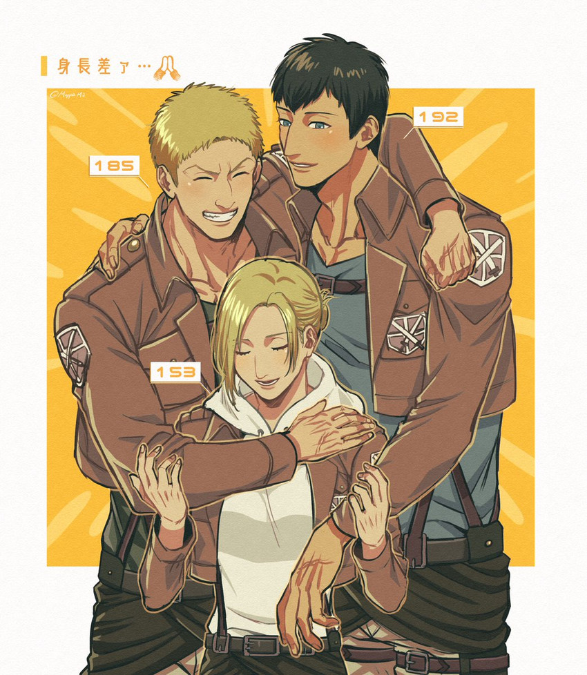 reiner braun, annie leonhart, and bertolt hoover (shingeki no kyojin) drawn by mappo_m2