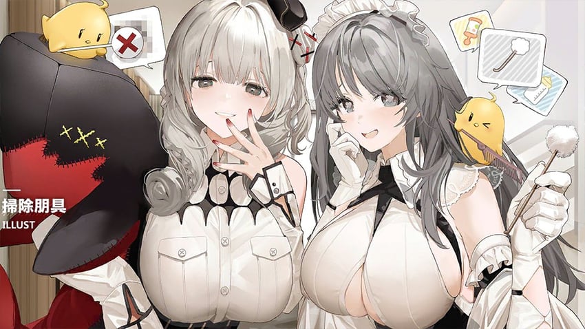 manjuu, charybdis, and luetzow (azur lane) drawn by souji_hougu
