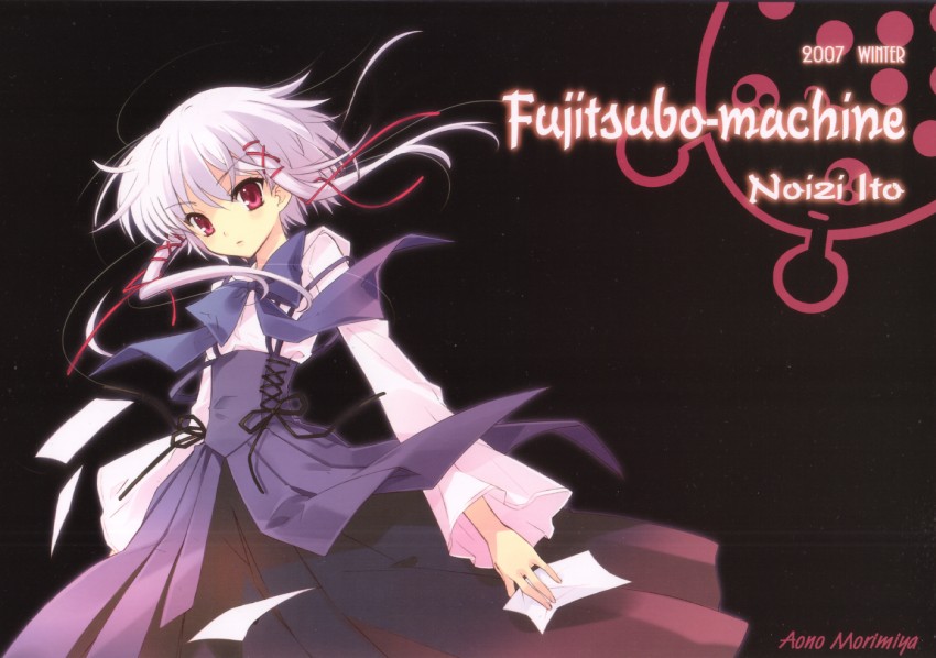 morimiya aono (sola) drawn by ito_noizi and nanao_naru