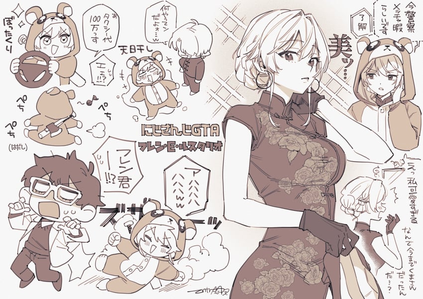 kuzuha, furen e lustario, and leos vincent (nijisanji and 1 more) drawn by matsugi_zuntaro