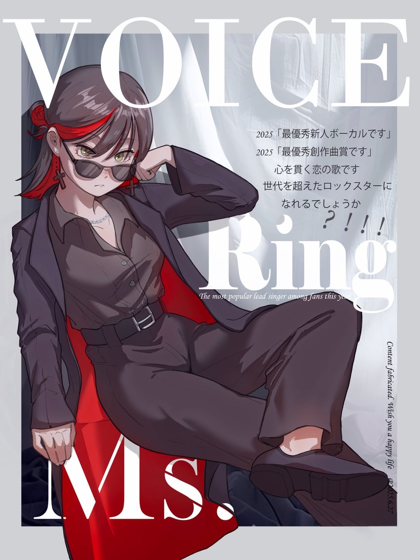 shishio tamaki (tsukiatte agetemo ii kana) drawn by da_zhi_zhu_heng_ge