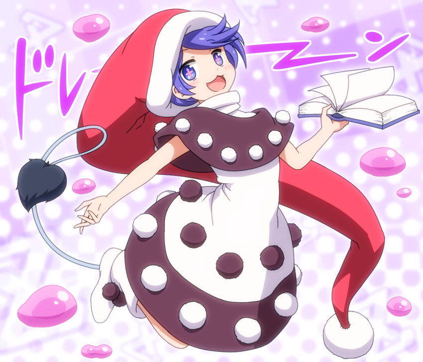 doremy sweet (touhou and 2 more) drawn by shirosato