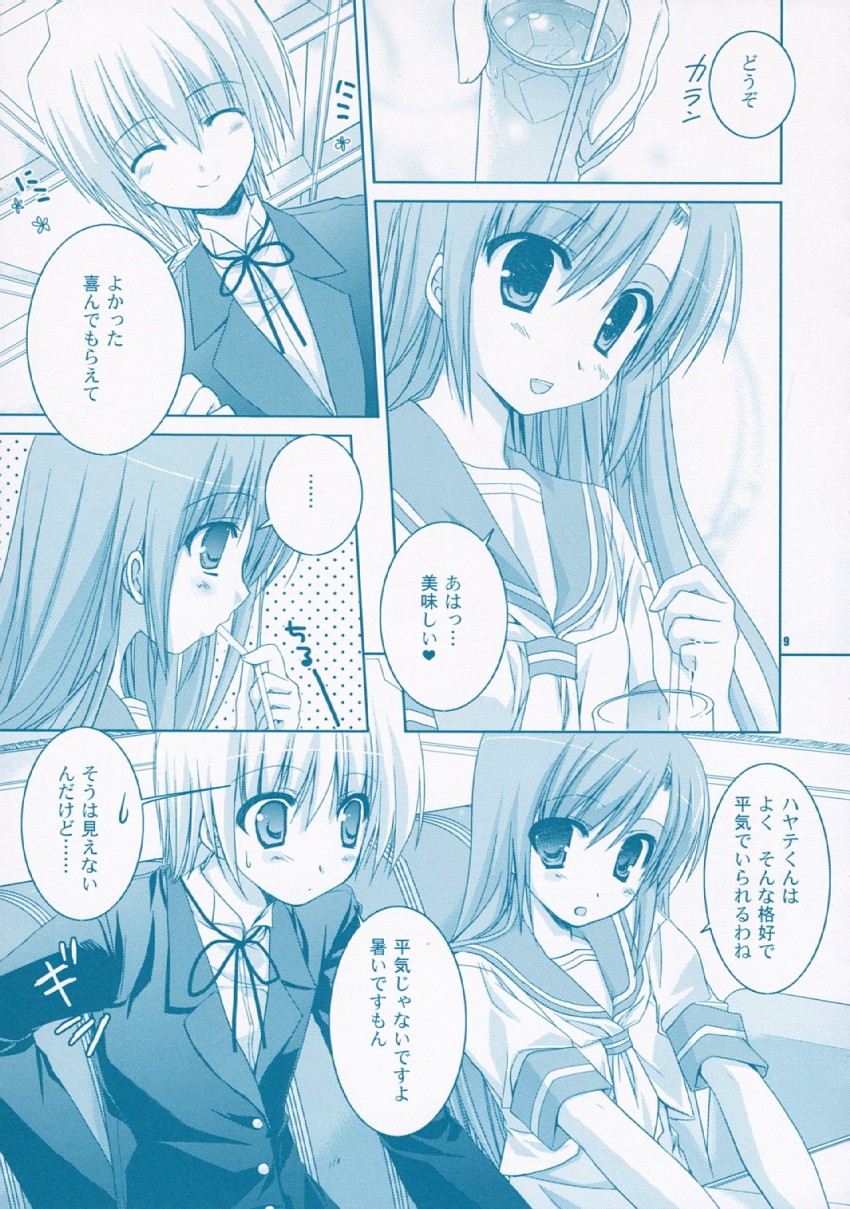 katsura hinagiku and ayasaki hayate (hayate no gotoku!) drawn by sesena_yau