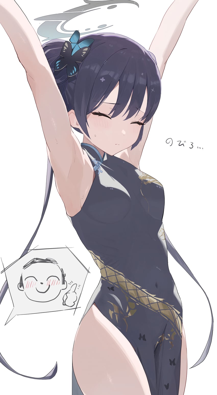 sensei, doodle sensei, and kisaki (blue archive) drawn by edible_sus