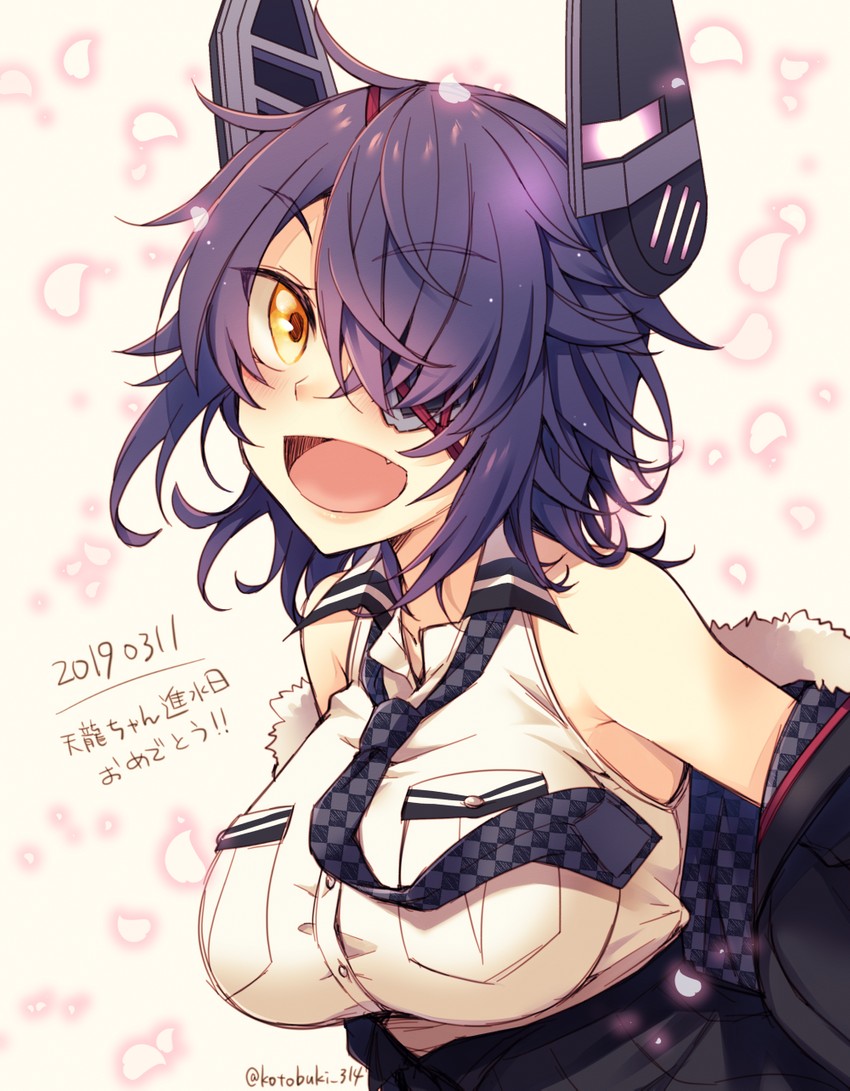 tenryuu and tenryuu kai ni (kantai collection) drawn by kotobuki_(momoko_factory)