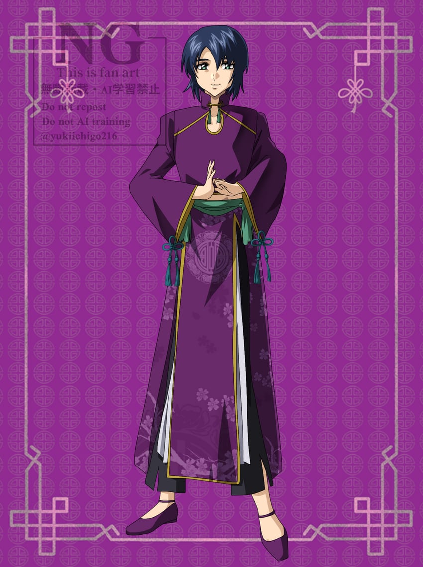 athrun zala (gundam and 2 more) drawn by yukiichigo216