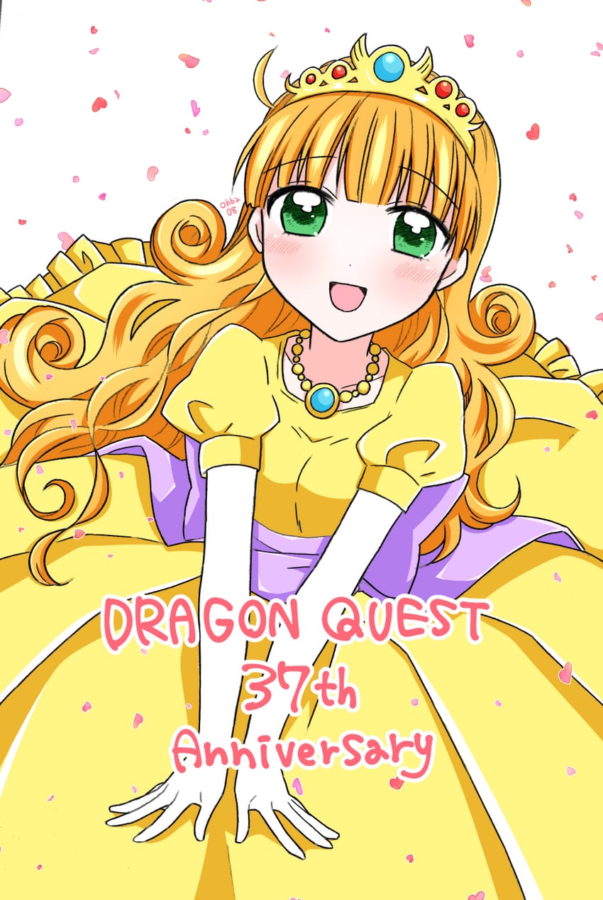 princess laura (dragon quest and 1 more) drawn by ouba_reiya