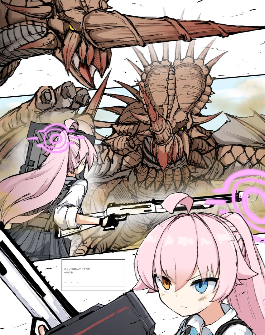hoshino and monoblos (blue archive and 1 more) drawn by nubebenbe