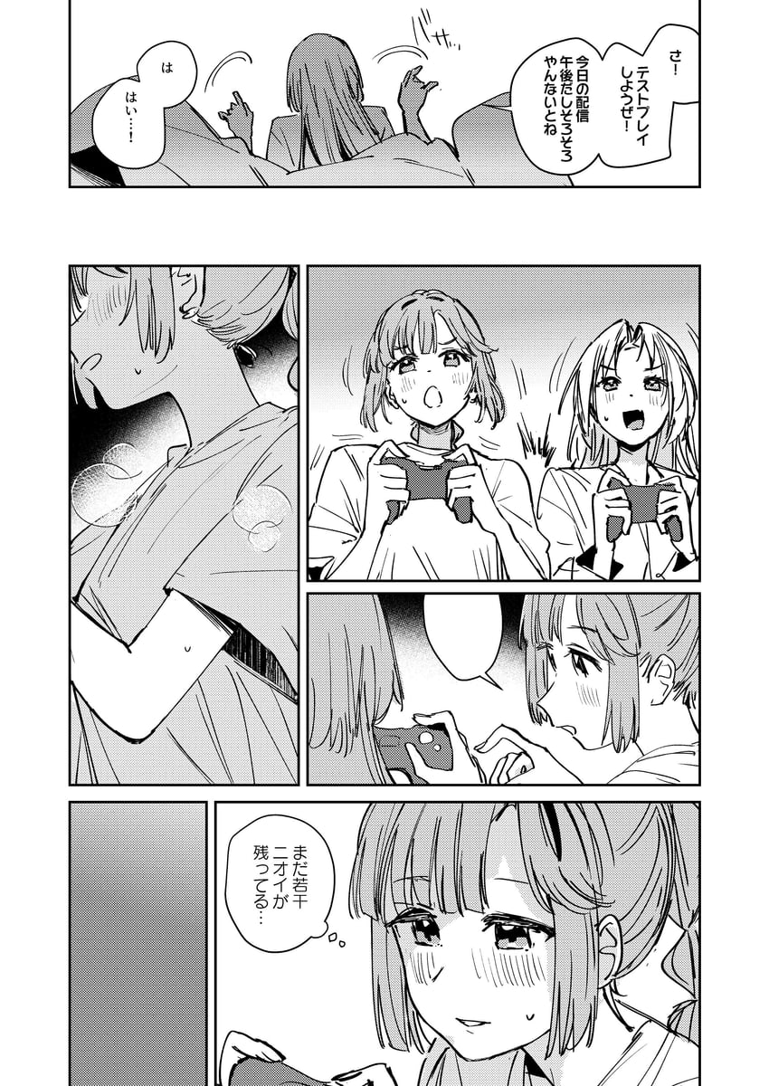 osawa rurino and anyoji hime (love live! and 1 more) drawn by orihi_chihiro