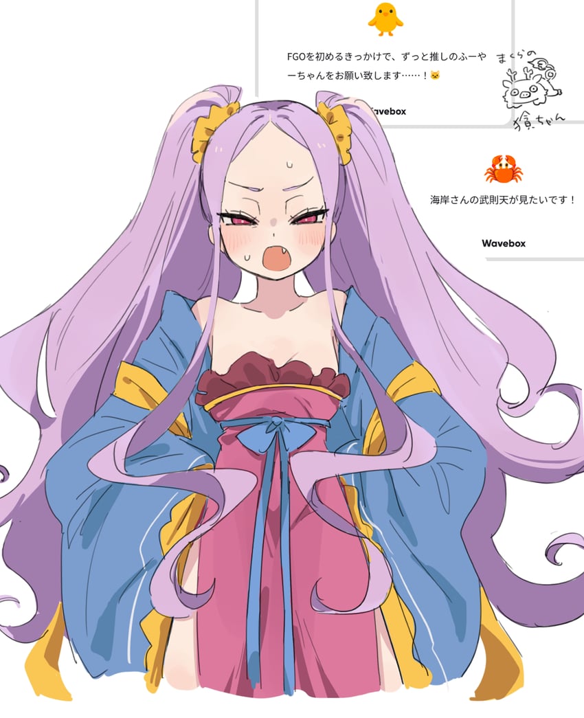 wu zetian (fate and 1 more) drawn by kaigan0211