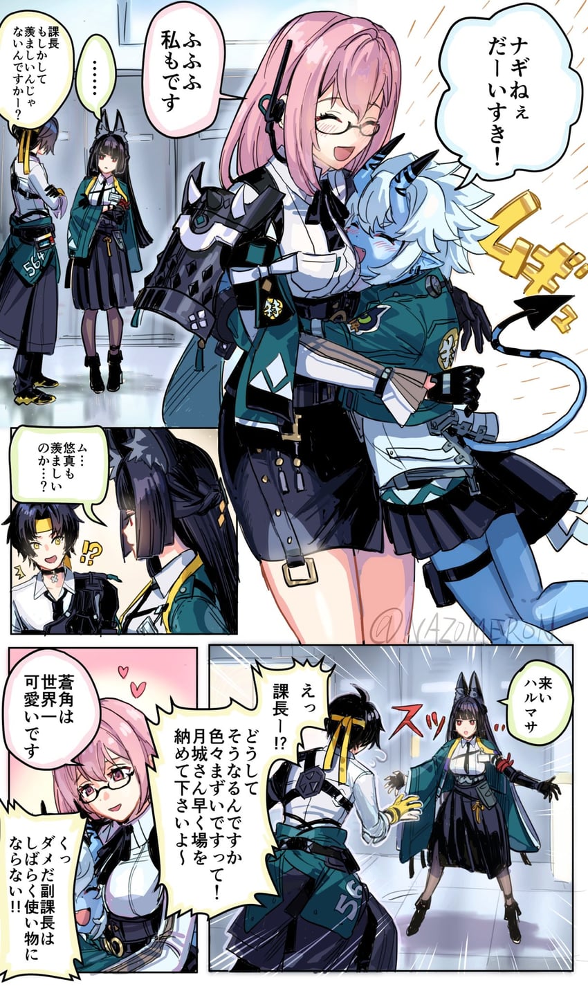 hoshimi miyabi, tsukishiro yanagi, soukaku, and asaba harumasa (zenless zone zero) drawn by nazomeron