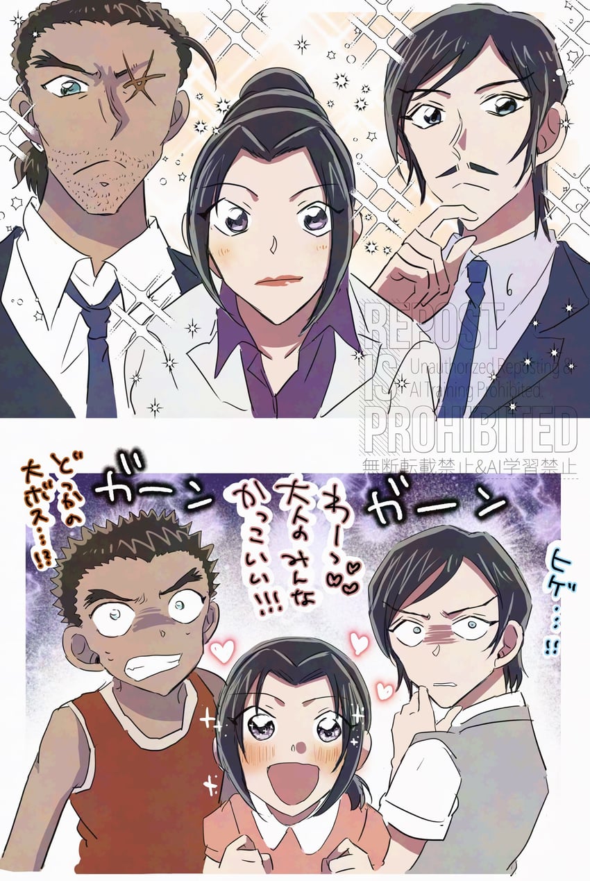 morofushi takaaki, uehara yui, and yamato kansuke (meitantei conan) drawn by beeemaru02