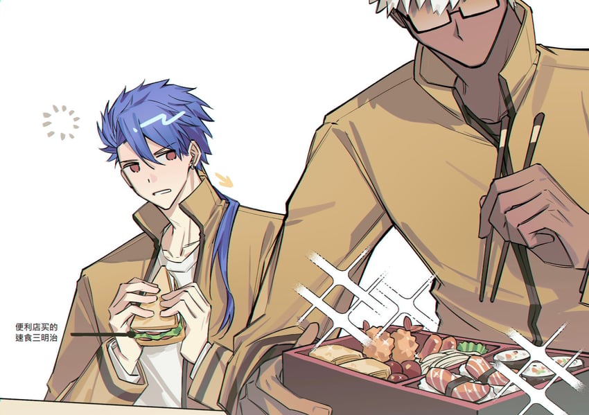cu chulainn and archer (fate and 1 more) drawn by y111111n