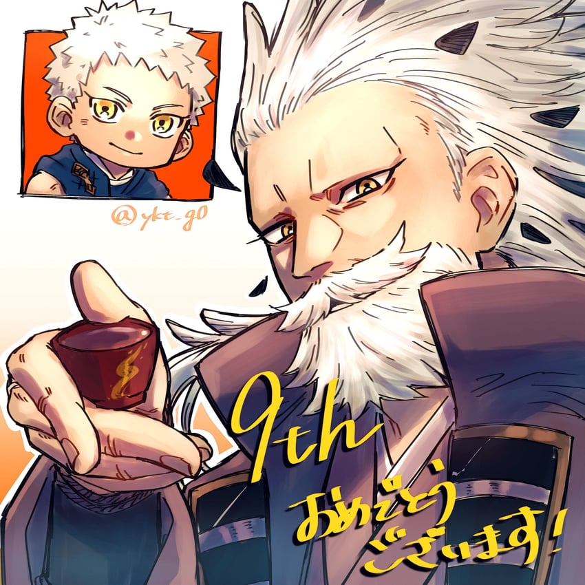 ptolemy (fate and 1 more) drawn by yukute_(ykt_g0)