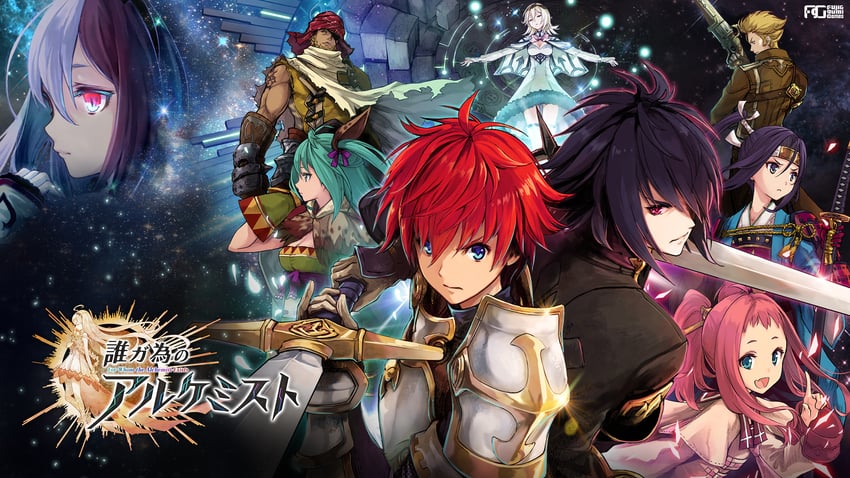 lisbeth finn lustburg, dias, logi crowley, amane, edgar, and 4 more (ta ga tame no alchemist)