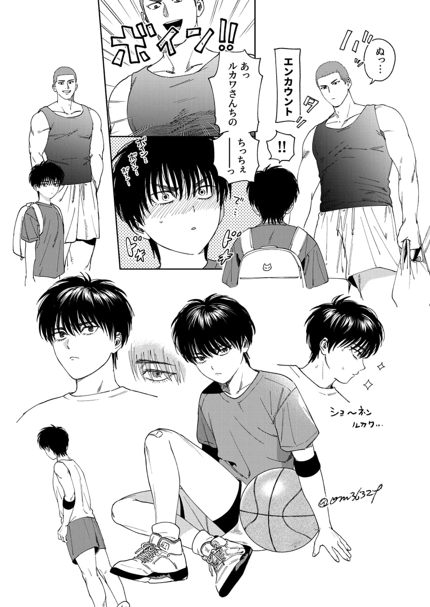 sakuragi hanamichi and rukawa kaede (slam dunk) drawn by om3632f