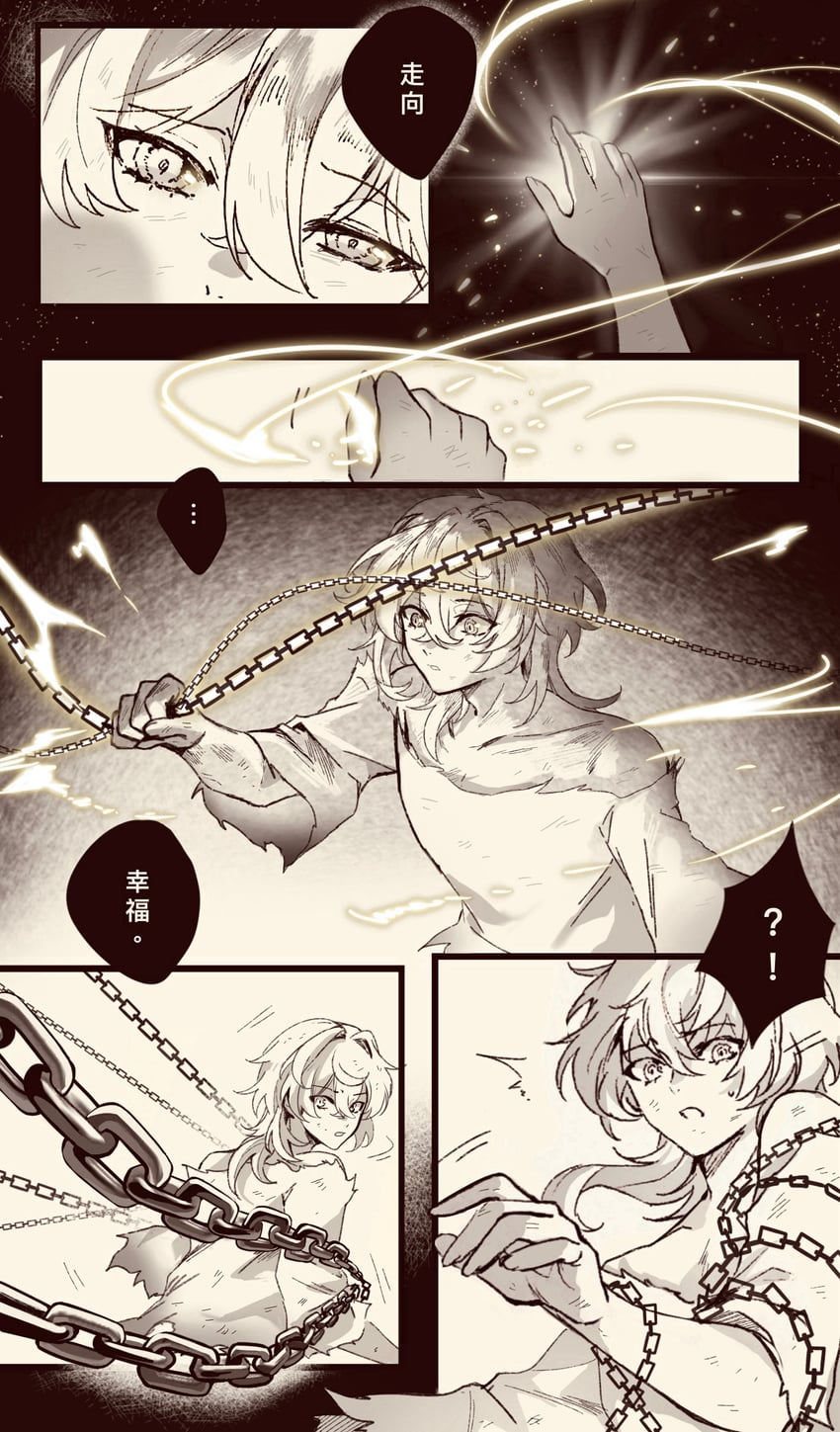 aventurine and kakavasha (honkai and 1 more) drawn by guangmangyunyi