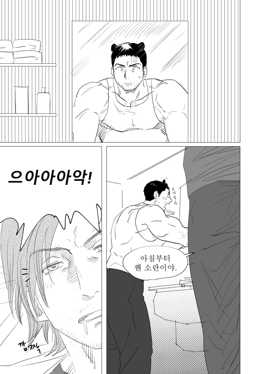leon s. kennedy and chris redfield (resident evil and 1 more) drawn by 123456dyom