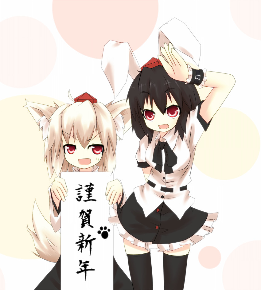 shameimaru aya and inubashiri momiji (touhou) drawn by kunsei_hamu