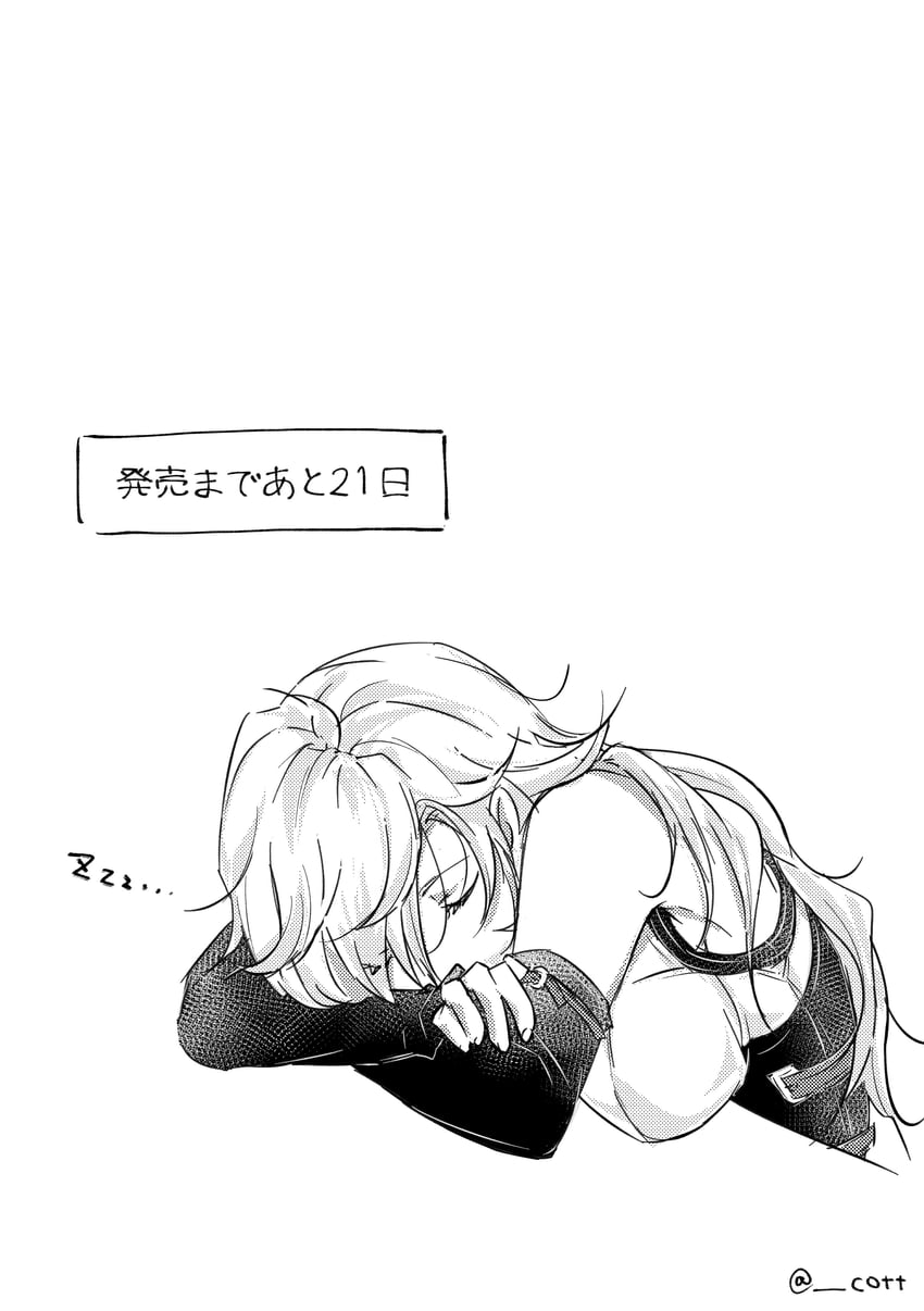 fie claussell (eiyuu densetsu and 2 more) drawn by polly_(cott)