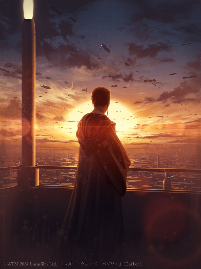 obi-wan kenobi (star wars and 1 more) drawn by 5health