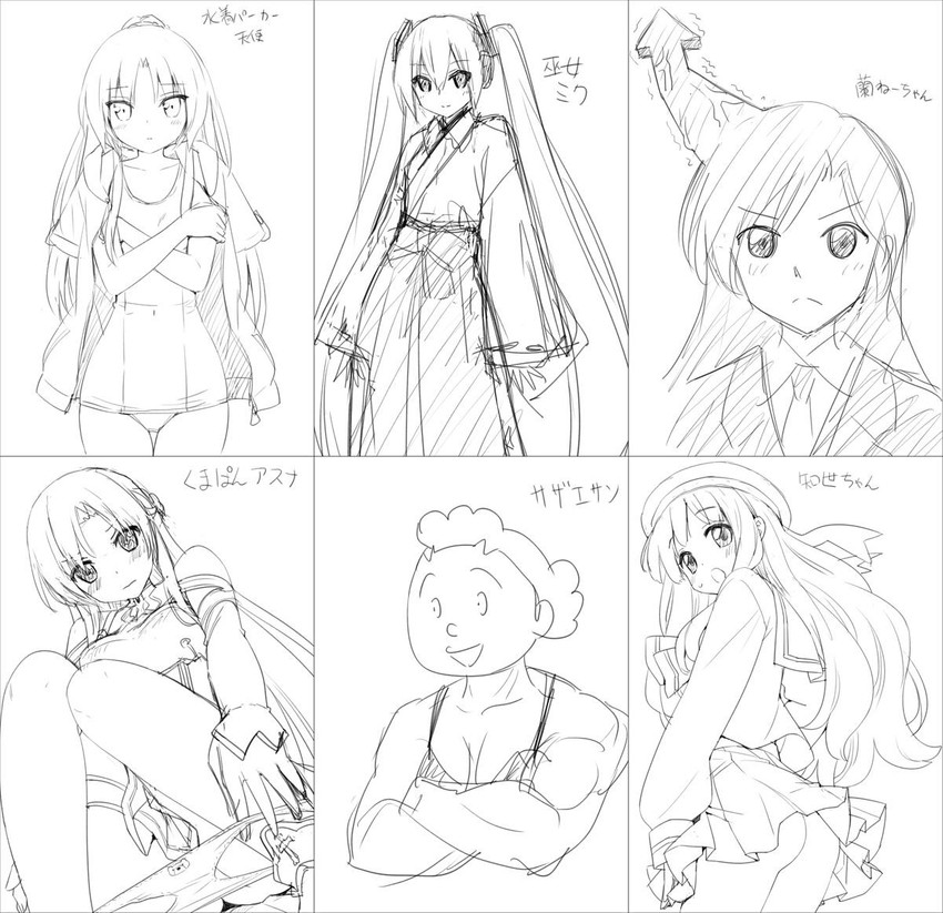 hatsune miku, asuna, tachibana kanade, daidouji tomoyo, mouri ran, and 1 more (vocaloid and 5 more) drawn by kani_biimu