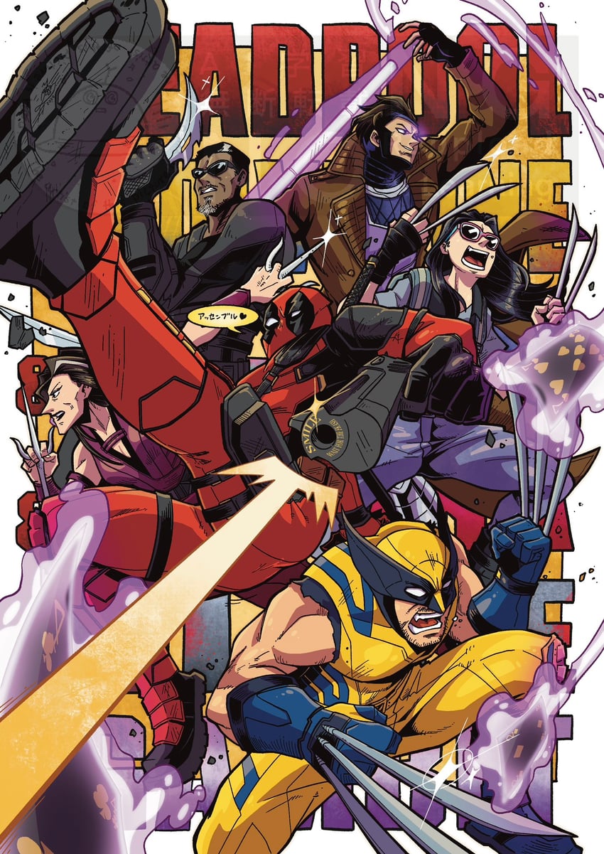 wolverine, deadpool, x-23, laura kinney, gambit, and 2 more (marvel and 7 more) drawn by yufo616