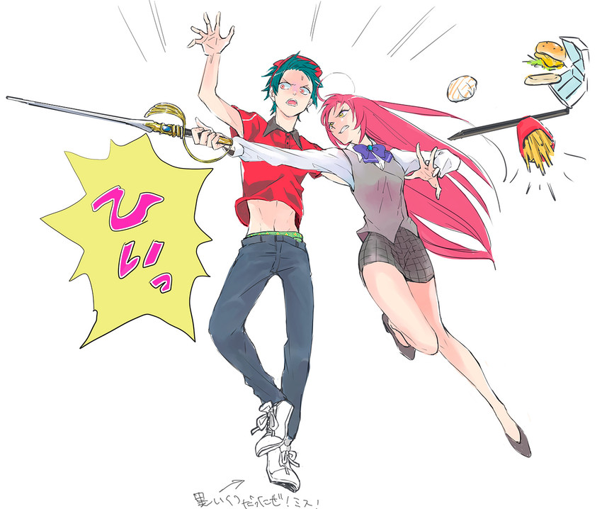 yusa emi and maou sadao (hataraku maou-sama!) drawn by kaji_aoi