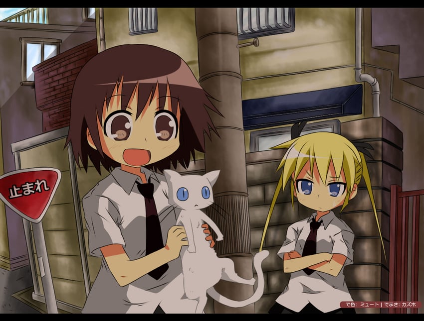 sonya and oribe yasuna (kill me baby) drawn by myuto_(advent_retribution)