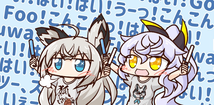 shirakami fubuki, oruyanke, kawakaze, and purifier (hololive and 1 more) drawn by aka_shiba